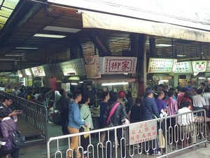 109.城隍廟内屋台.jpg