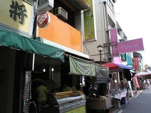 120.獄鮮蛋糕.jpg