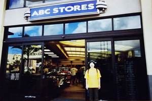 13.ABC STORE.jpg