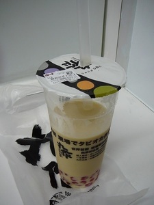 131.サボテンタピオカグリーンミルクティー.jpg