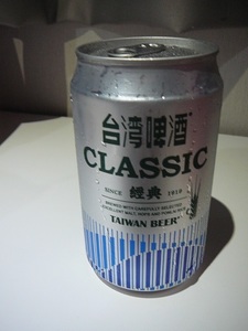 153.台湾碑酒クラシック.jpg