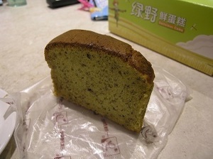 157.吉美蛋糕のバナナケーキ.jpg
