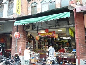184.迪化街3.jpg