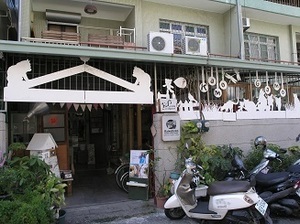 197.KamoGamo猫窩.jpg