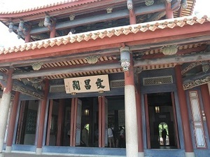 206.文昌閣1.jpg