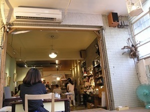 215.KamoGamo猫窩店内5.jpg