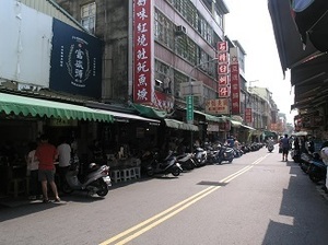 217.国華街富盛號.jpg