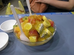 241.鮮果冰.jpg