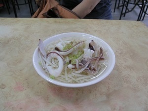 249.小巻米粉.jpg