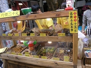 251.国華街の屋台.jpg