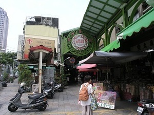 276.三鳳中街観光商圏.jpg
