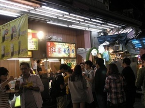 31.紅茶臭豆腐.jpg