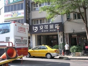 42.安可旅店.jpg
