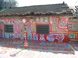 54.彩虹眷村2.jpg