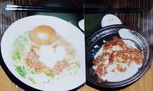 7.担仔麺と牛肉そぼろご飯.jpg