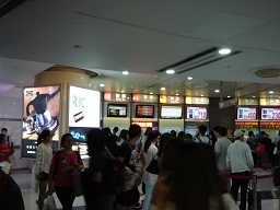 95.台北バスステーション2.jpg
