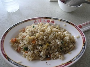 97.炒飯.jpg